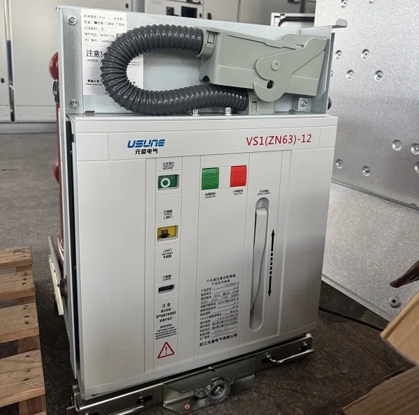 VS1 Vacuum Circuit Breaker with IEC Type Test Report for Reliable Medium Voltage Power Distribution VS1 Vacuum Circuit Breaker with IEC Type Test Report for Reliable Medium Voltage Power Distribution