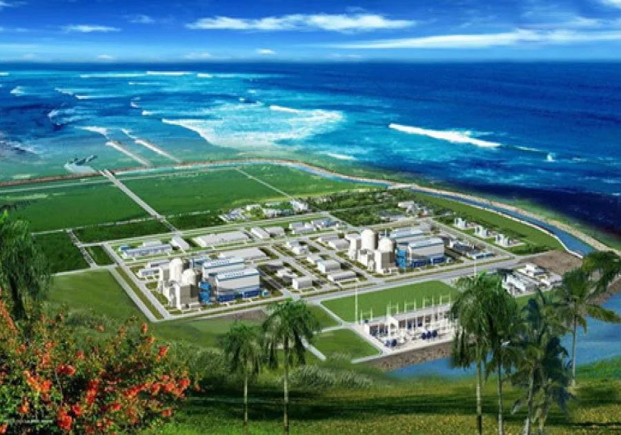 Huaneng Group Hainan Changjiang Nuclear Power Plant