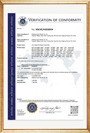 Test Report