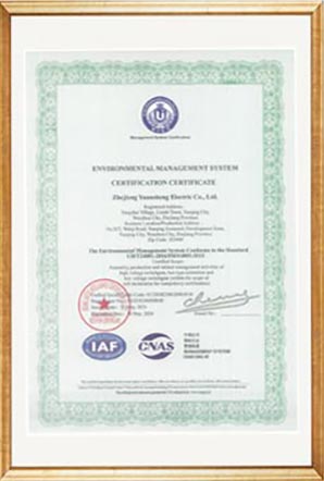 Test Report