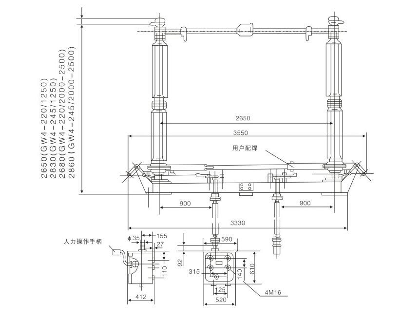 110kv 126kv Disconnect Switch Isolator