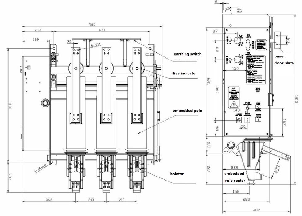 Hv Indoor Vacuum Circuit Breaker