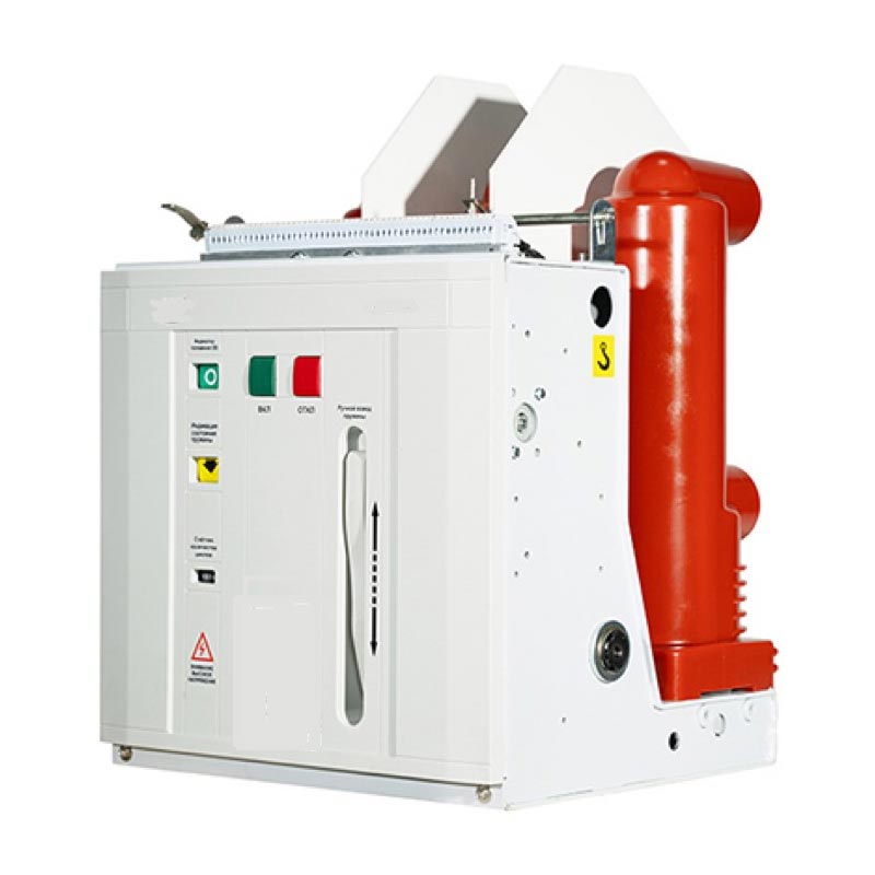 Indoor High Voltage Vacuum Circuit Breaker