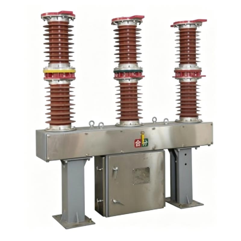 Zw7-40.5 Outdoor Vacuum Circuit Breaker