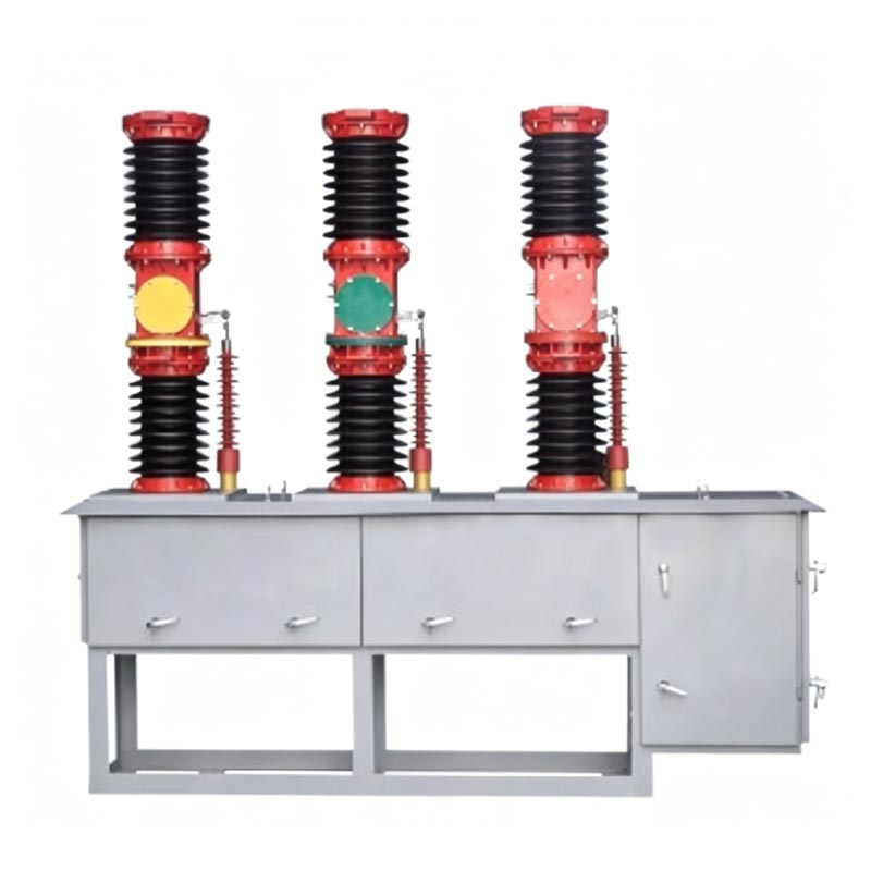 Zw7-40.5 Outdoor Vacuum Circuit Breaker