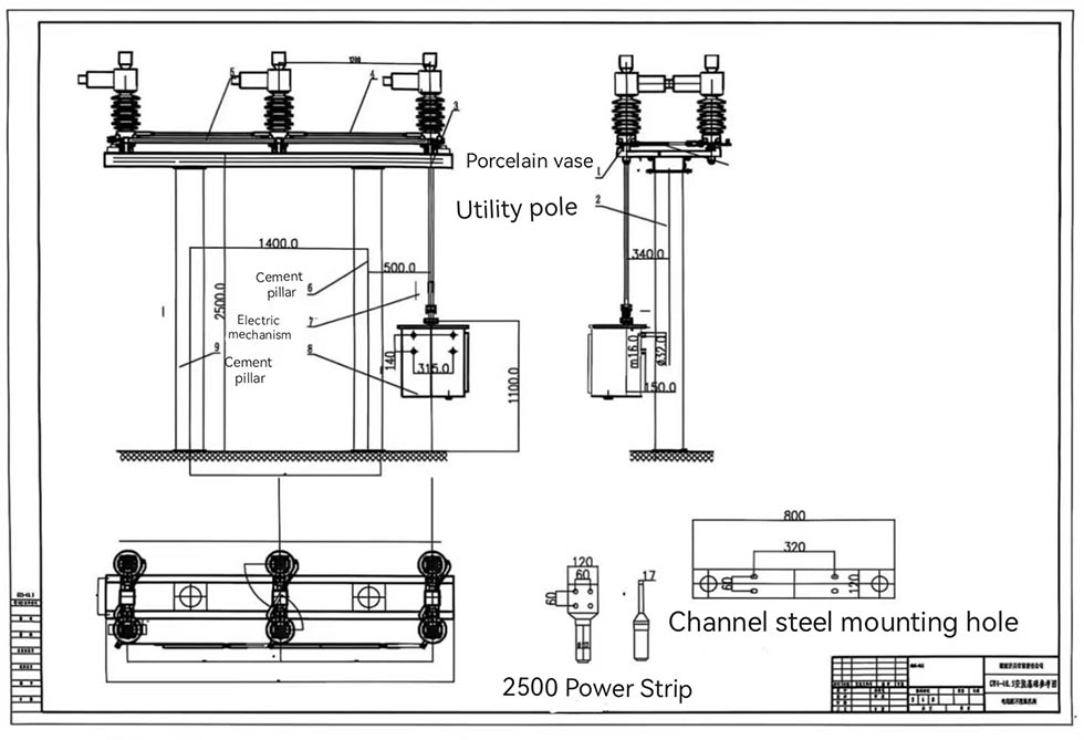 Isolation Switch Outdoor Manual Motorized