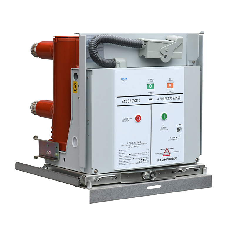 Vacuum Circuit Breaker 1250a