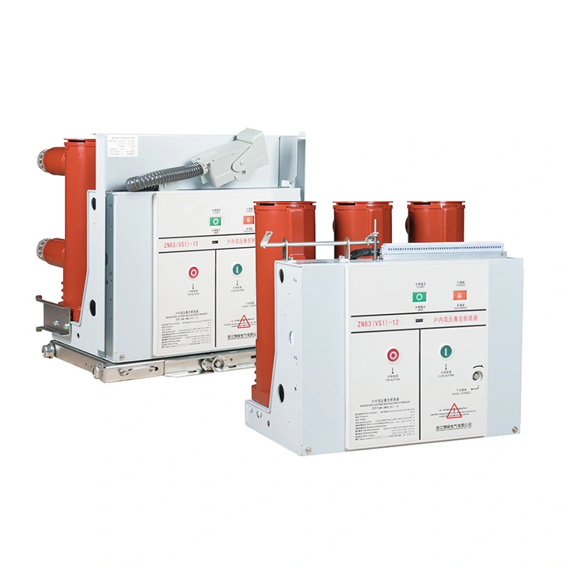 VS1-12 Indoor Vacuum Circuit Breaker