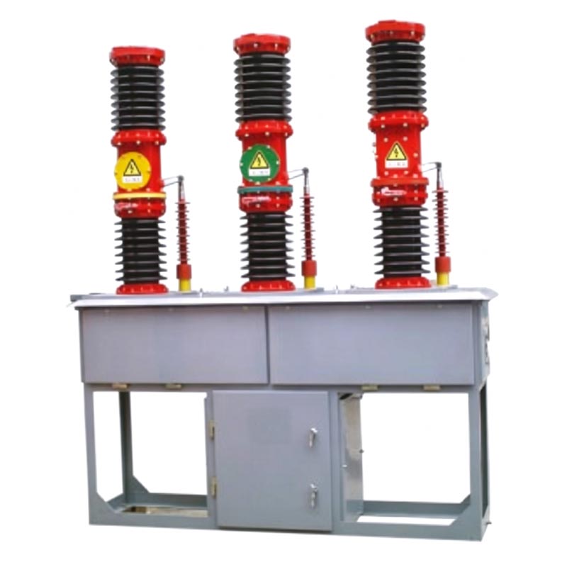 Zw7-40.5 Outdoor Vacuum Circuit Breaker